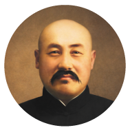 天然古佛慈訓