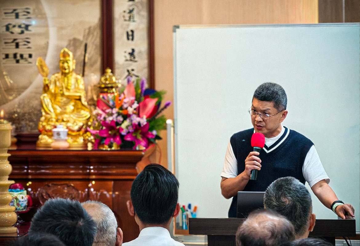 公合佛堂辦事人員一日成全法會