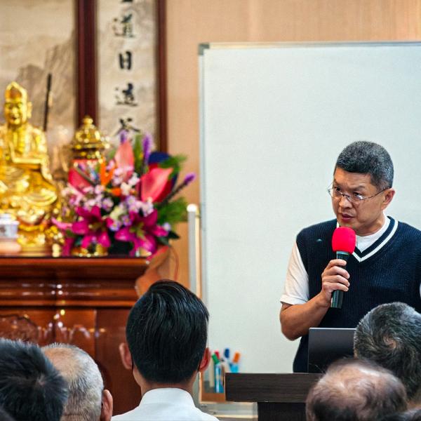 公合佛堂辦事人員一日成全法會