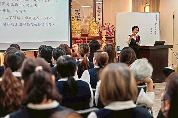 考驗現前的警覺與應對